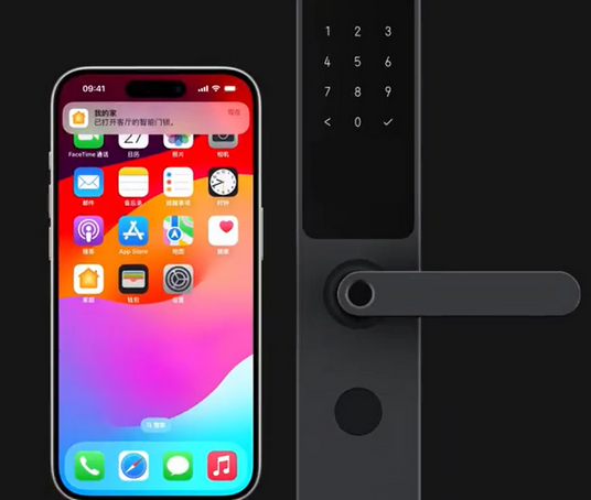 阿里iPhone维修站分享在iPhone上使用家庭钥匙开启智能门锁 