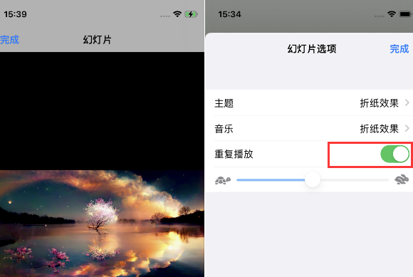 阿里苹果14维修店分享iPhone14相册视频如何循环播放