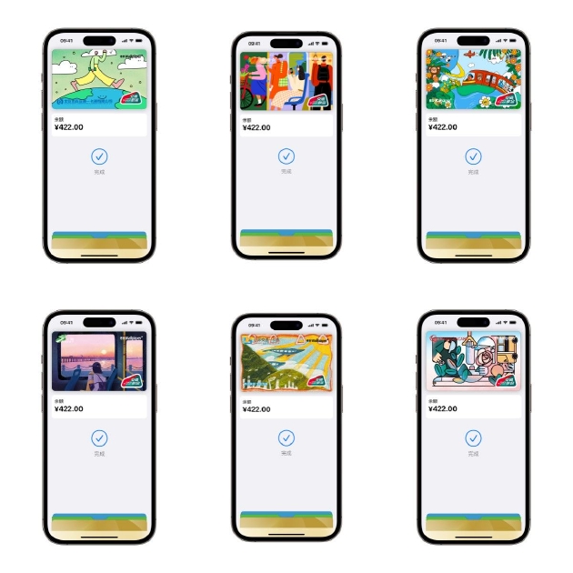 小技巧：在 iPhone 上更换 Apple Pay 快捷交通卡手绘卡面
