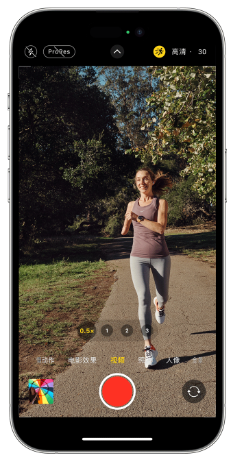 阿里苹果14维修店分享iPhone 14 机型使用“运动模式”拍摄更稳定的视频 