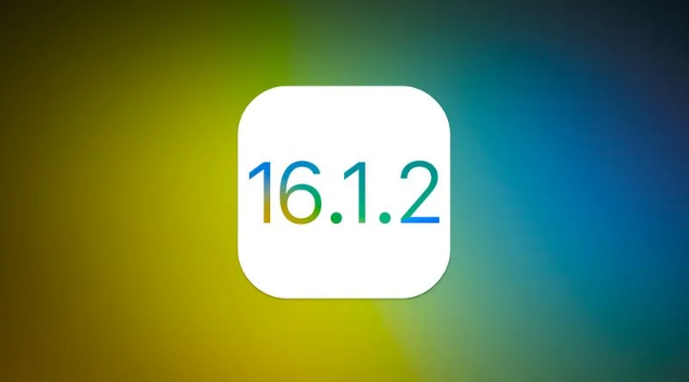 阿里苹果维修分享iOS 16.2有Bug能降级吗？ iOS 16.1.2已关闭验证 