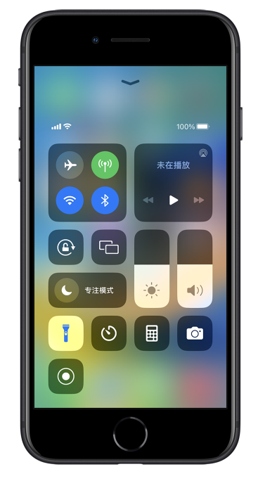 阿里苹果14维修分享苹果iPhone 14 Pro手电筒开启方法 