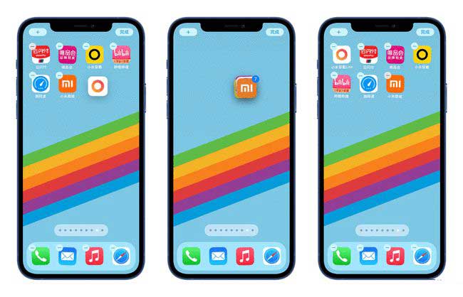 阿里苹果手机维修分享iPhone 12如何批量移动 App 图标 