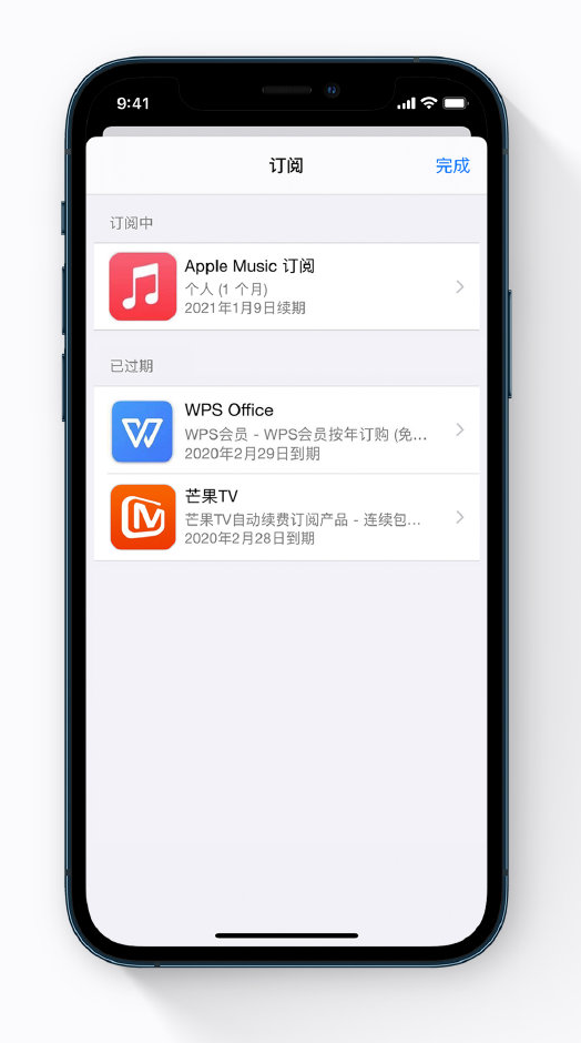 阿里苹果手机维修分享小技巧 