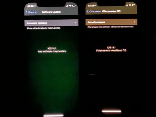 阿里苹果手机维修分享iPhone12问题汇总 