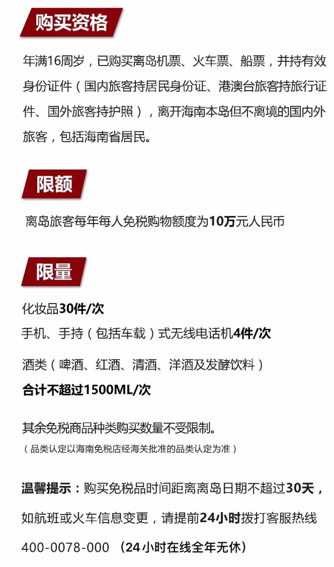 阿里苹果手机维修分享琼版 iPhone 12 售价 4784 元起，如何才能买到 
