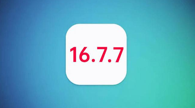 阿里苹果手机维修分享iOS 16.7.7正式版升级_iOS 16.7.7 正式版一键刷机教程 