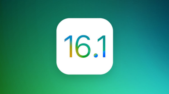 阿里苹果手机维修分享iOS 16.1 RC版升级_iOS 16.1 RC版一键刷机教程 