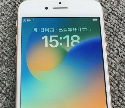 阿里苹果8系统维修分享iPhone8手机系统升级后无法开机如何修复