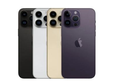 阿里苹果维修点分享iPhone 14 Pro Max自动关机系统后台守护进程故障解析 