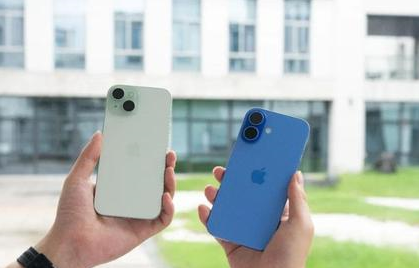 阿里苹果维修点分享iPhone 16 Plus出现自动关机的情况类型 
