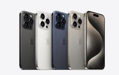 阿里苹果维修点分享iPhone 15 Pro发烫五大诱因详解 