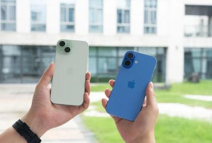 阿里苹果维修点分享iPhone 16 Plus发烫多场景剖析 