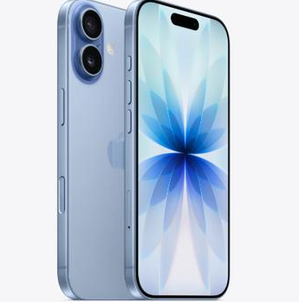 阿里苹果维修点分享iPhone 17发烫隐藏诱因解析 